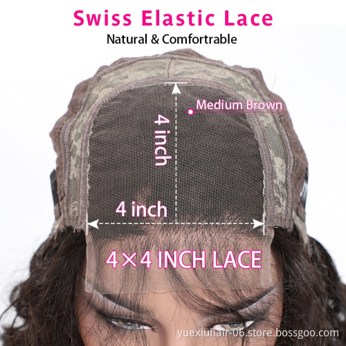 4*4 Human Lace Closure Wig Brazilian Virgin Human Hair Lace Wigs With Baby Hair Water Wave